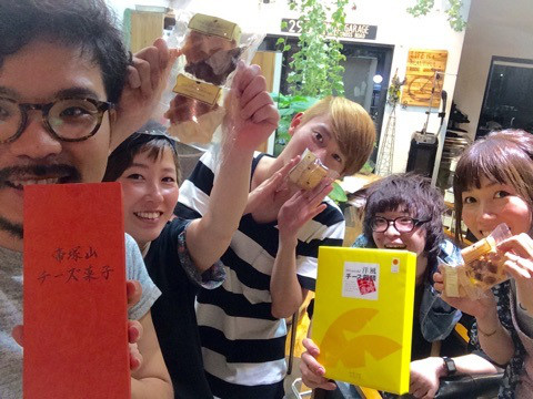 o0480036013757453281