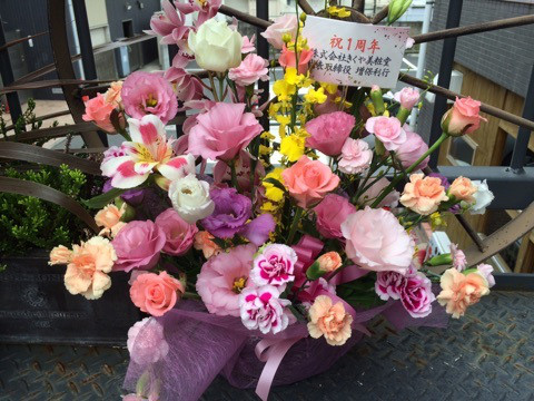 o0480036013763161711