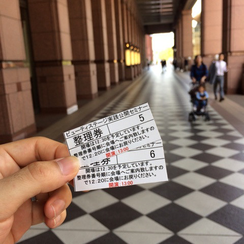 o0480048013699319879